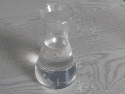 Buy 1-Bromo-5-fluoropentane ≥98.0%