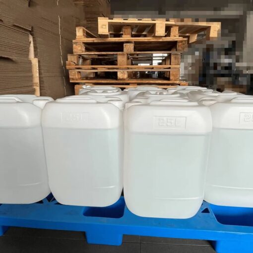 Buy 1,4-Butanediol ≥99.5%